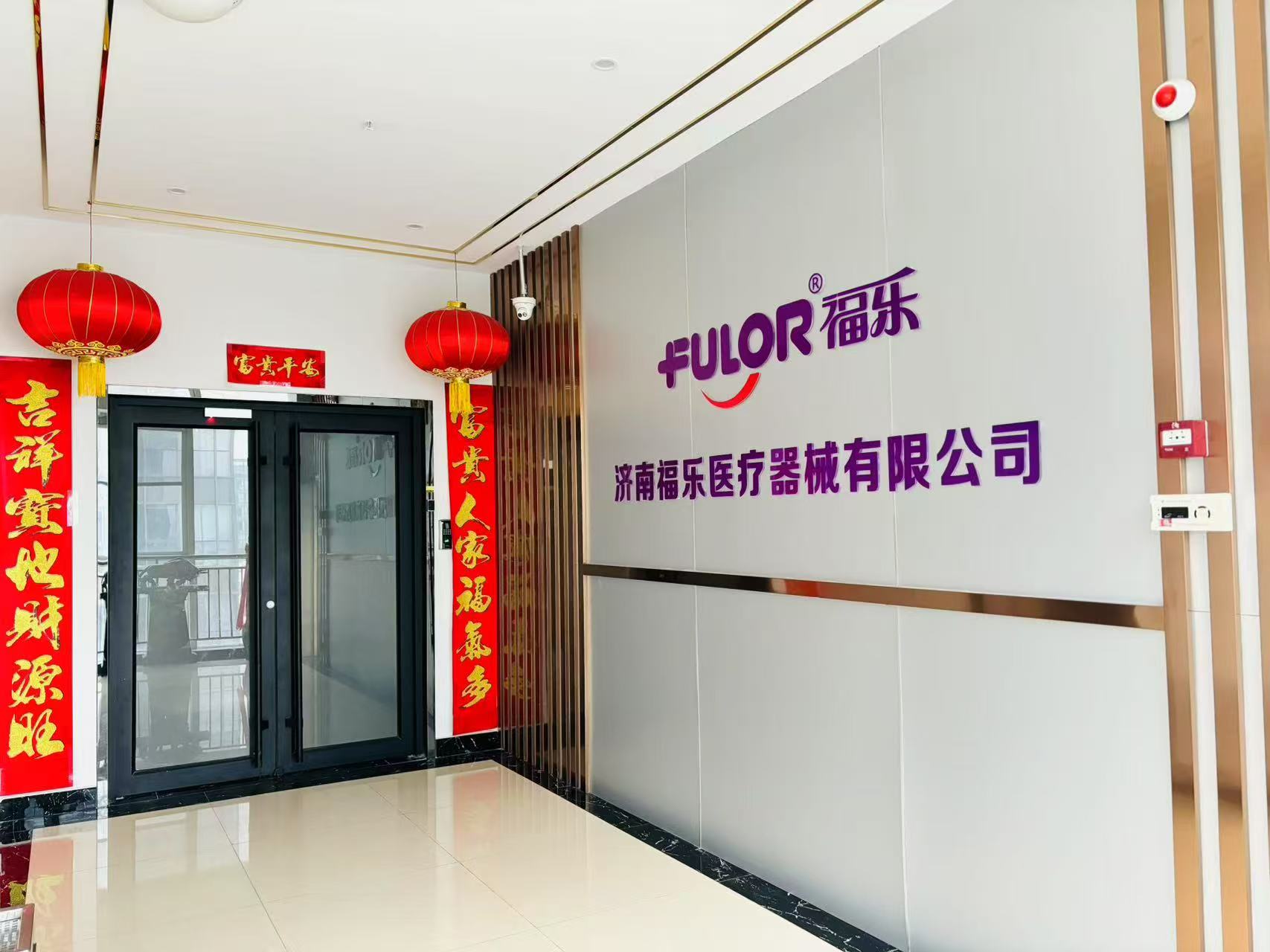 首頁插圖二