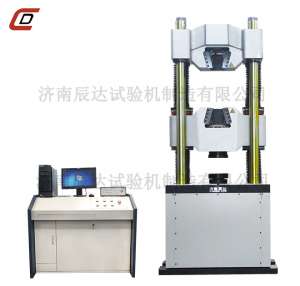 WAW-2000E微機控製電液伺服蜜桃黄色网站在线播放