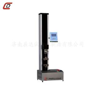 5kn數顯蜜桃视频在线免费
