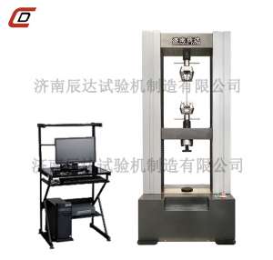 10kn微機控製蜜桃视频在线免费