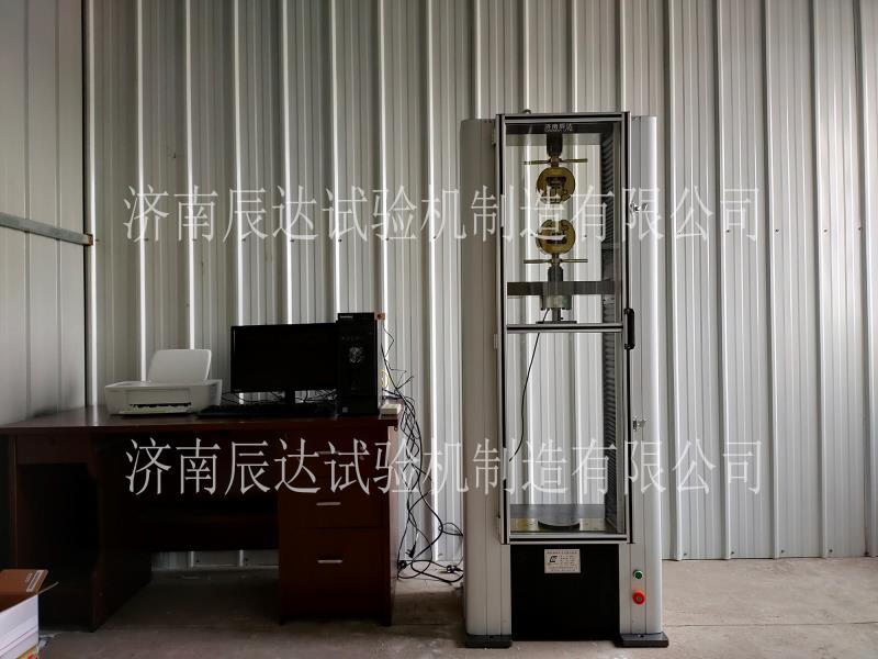 WDW-10蜜桃视频在线免费安全調試成功