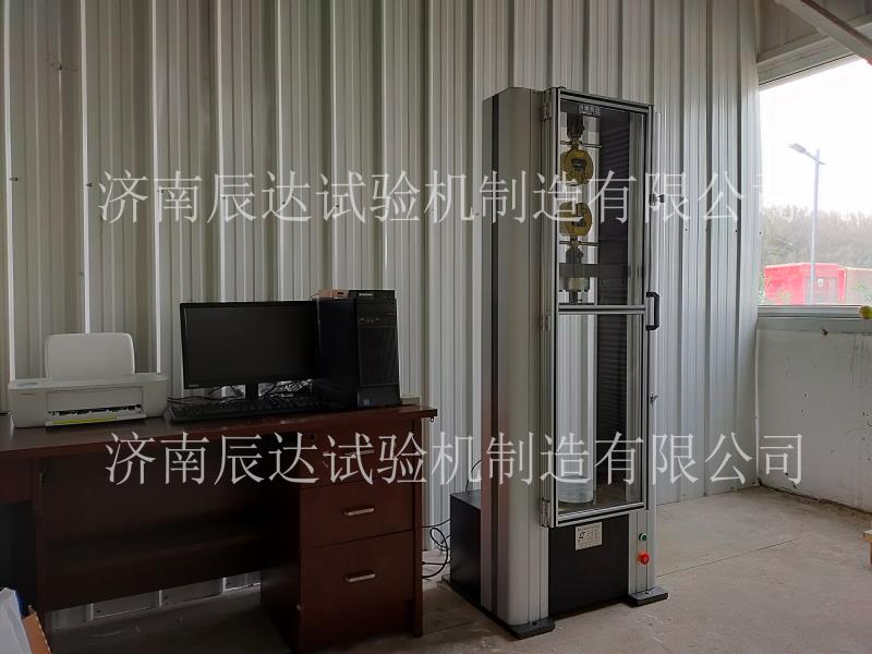 WDW-10蜜桃视频在线免费安全調試成功