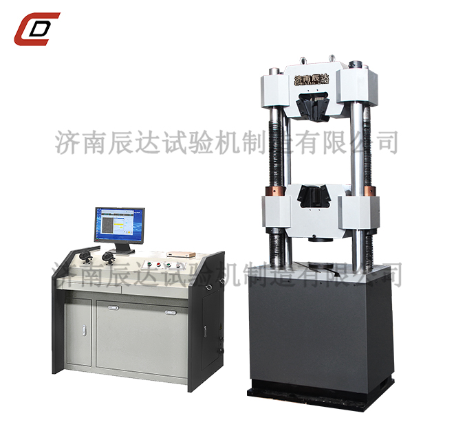 微機屏顯蜜桃黄色网站在线播放WEW-300B