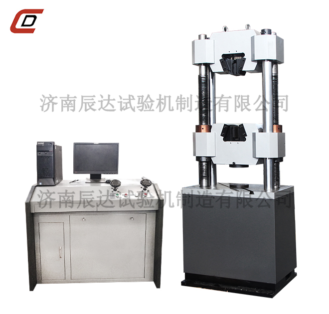 WAW-600B蜜桃黄色网站在线播放