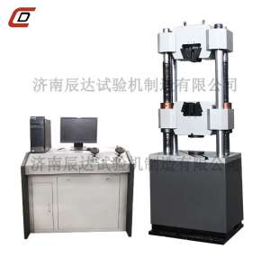 蜜桃黄色网站在线播放WAW-600B