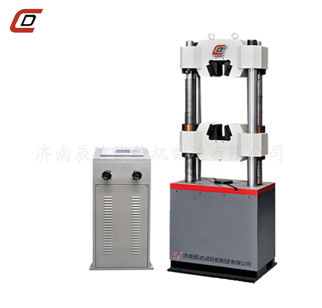 數顯蜜桃黄色网站在线播放WE-600B