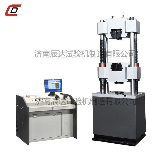 蜜桃黄色网站在线播放WEW-600B