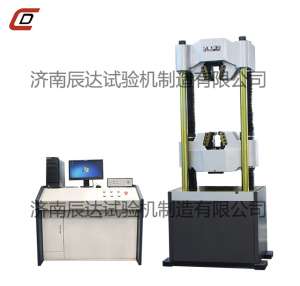 蜜桃黄色网站在线播放WAW-1000E