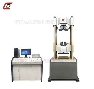 WAW-600E蜜桃黄色网站在线播放