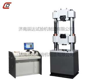 蜜桃黄色网站在线播放WEW-600B