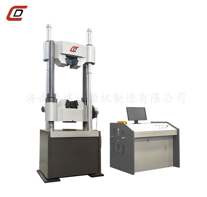 蜜桃黄色网站在线播放WAW-1000C