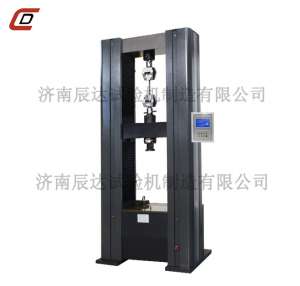 WDS-100M蜜桃视频在线免费