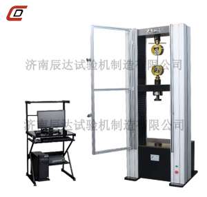 蜜桃视频在线免费WDW-100