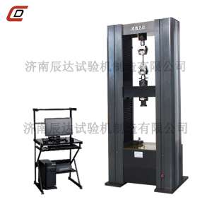 蜜桃视频在线免费10噸