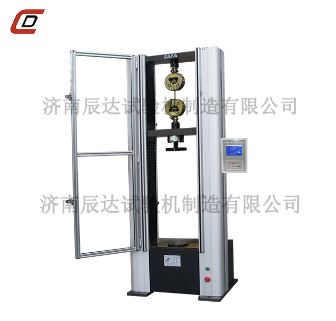WDS-10M蜜桃视频在线免费