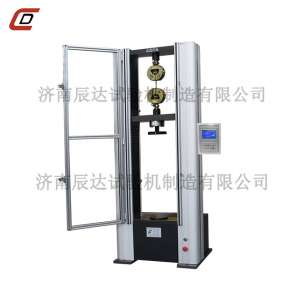 數顯蜜桃视频在线免费WDS-10M
