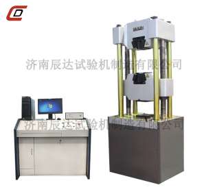WAW-1000D蜜桃黄色网站在线播放