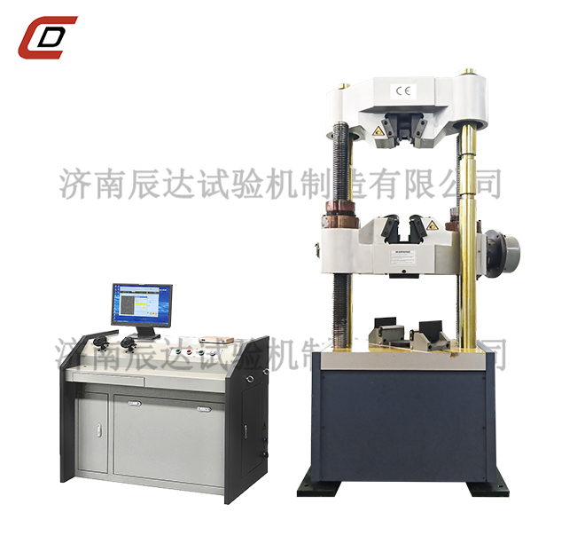 微機屏顯蜜桃黄色网站在线播放WEW-300C