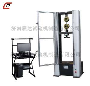 微機控製蜜桃视频在线免费WDW-10M