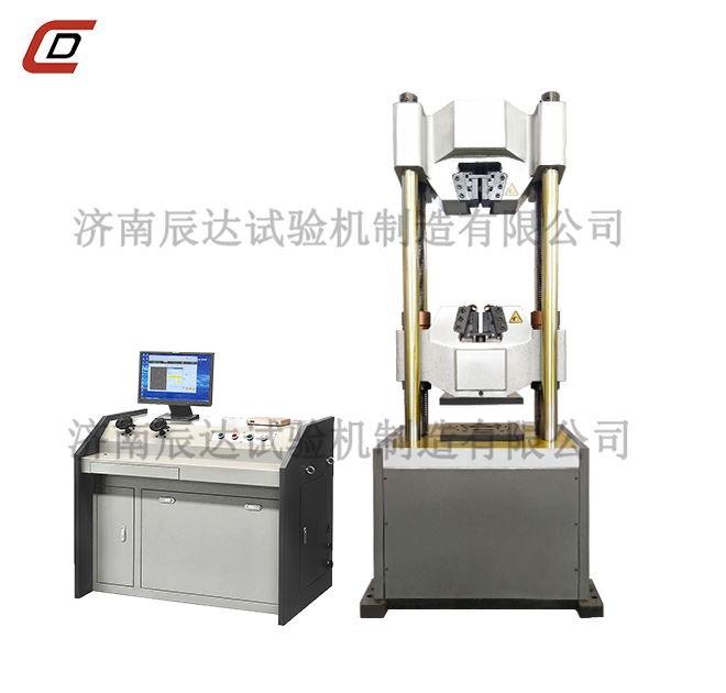 WEW-300微機控製蜜桃黄色网站在线播放