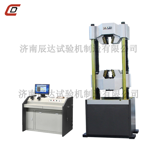 WEW-1000E微機控製蜜桃黄色网站在线播放