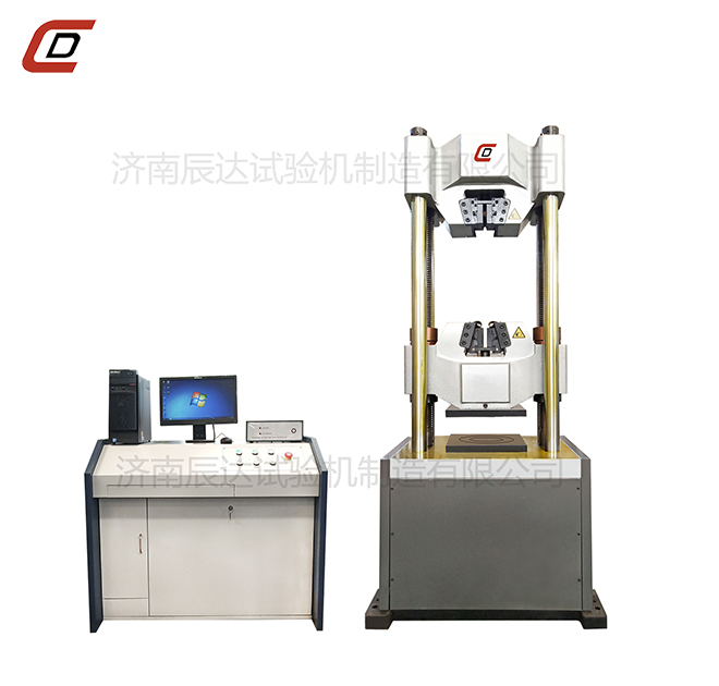 WAW-300E微機控製蜜桃黄色网站在线播放