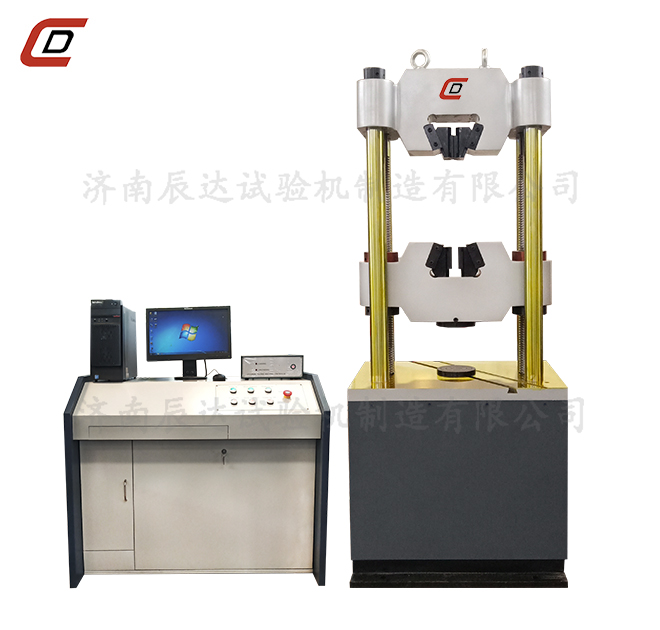 WAW-300D微機控製蜜桃黄色网站在线播放