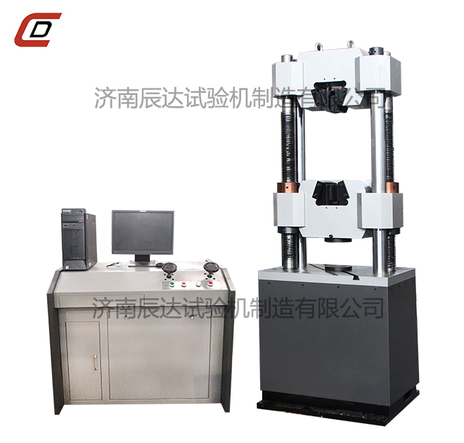 WAW-600B微機控製蜜桃黄色网站在线播放