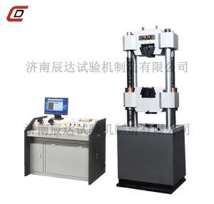 WEW-300B微機控製蜜桃黄色网站在线播放