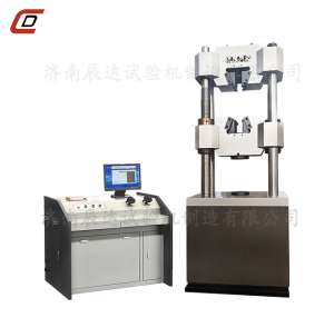 WEW-600B微機控製蜜桃黄色网站在线播放