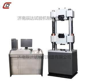WAW-300B微機控製蜜桃黄色网站在线播放