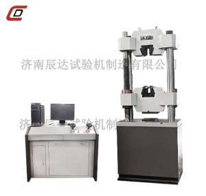 WAW-1000B微機控製蜜桃黄色网站在线播放