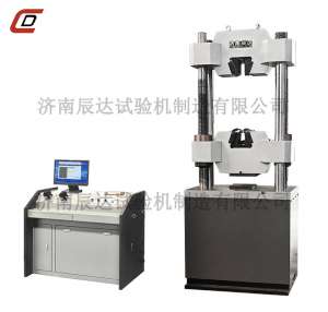 WEW-1000B微機控製蜜桃黄色网站在线播放