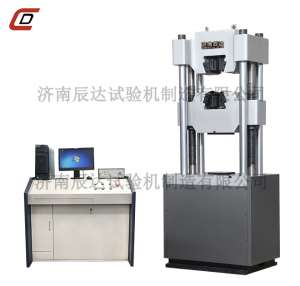 WAW-1000D微機控製蜜桃黄色网站在线播放