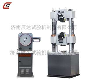 60噸度盤式蜜桃黄色网站在线播放