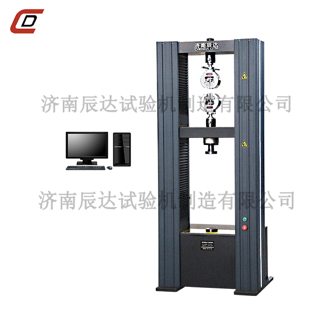 電子拉力試驗機的應該用範圍及原理是什麽？