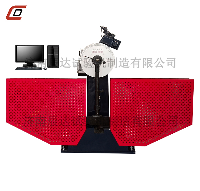 濟南蜜桃无码视频試驗機 衝擊試驗機JBW-300B