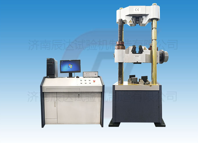 液壓式萬能試驗機WAW-600C具備那些功能？日常使用中還有哪些注意事項？