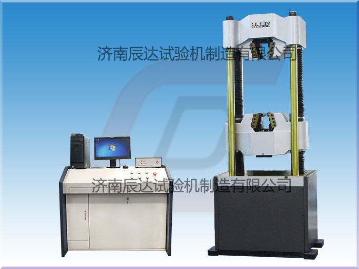 WAW-1000E拉伸萬能試驗機對安裝環境有哪些要求？