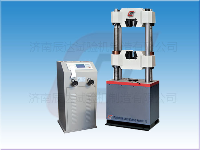 要怎麽選擇靠譜的WE-600B試驗機廠家來購買產品？