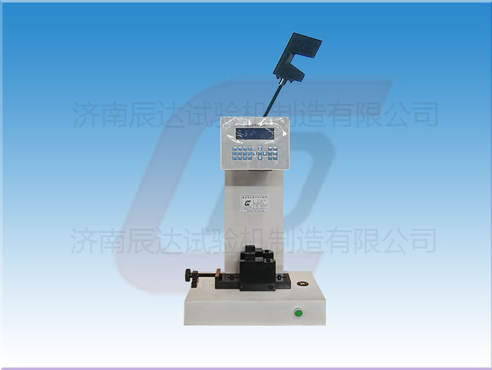 塑料衝擊試驗機的使用方法