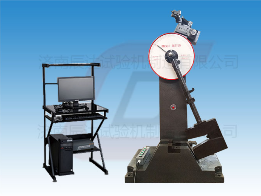 擺錘衝擊試驗機的有哪些要清潔